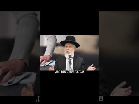 מה הבעיה להשתמש במגבונים בשבת?