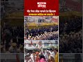 Jaipur में NEET paper leak के खिलाफ Congress का बड़ा प्रदर्शन ! | Protest