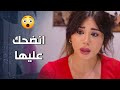 حتى وقت قررت تصير حربوءة وتدبر أمورها بإيدها انضحك عليها وسرقولها المصاري ـ قرار وزير 