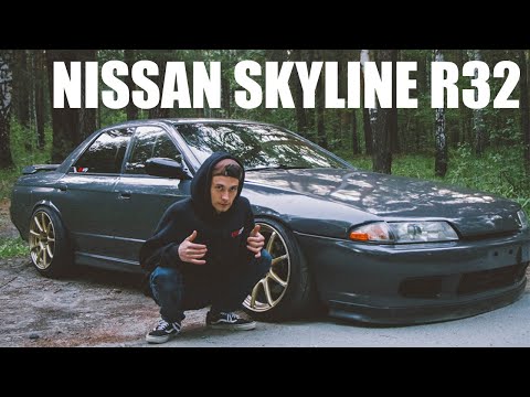 Обзор На Nissan Skyline R32