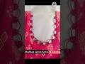 Asten Designer Neck | Elegant Gala Design Tutorial #shahbaztailoreshome