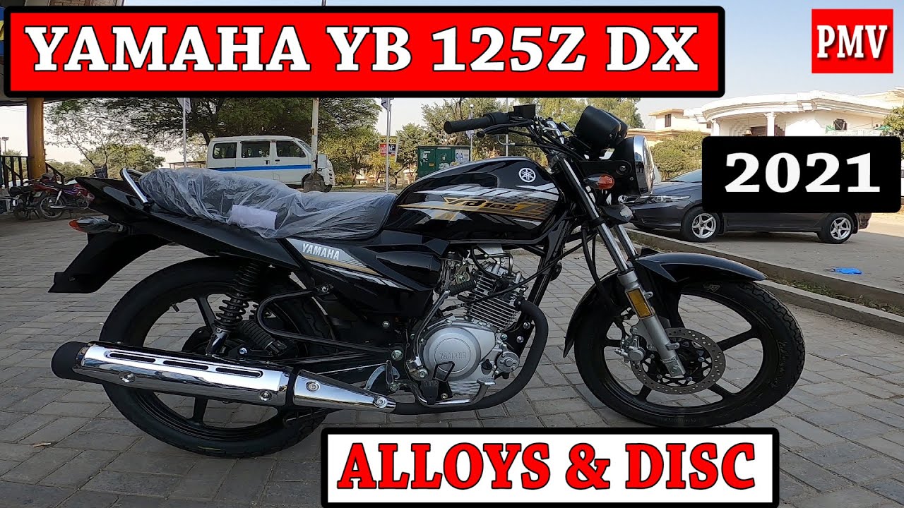 Yamaha Yb 125z Dx With Alloys Front Disc Brake Model 21 Youtube