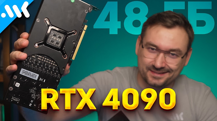 Эта карта лучше RTX 5090 | Обзор RTX 4090 на 48 ГБ | Сколько памяти нужно играм в 2025?