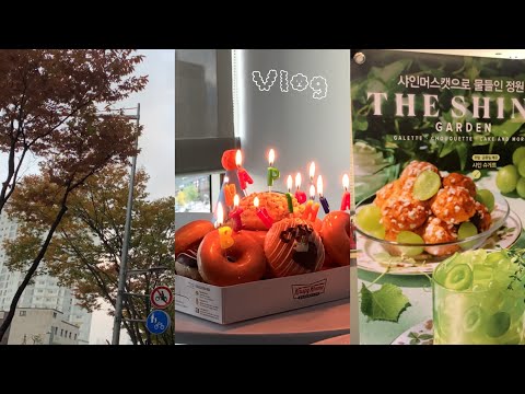 [vlog] 20대 직장인 브이로그 | 인생이 노잼인데 어떻게 브이로그가 유잼? 😵