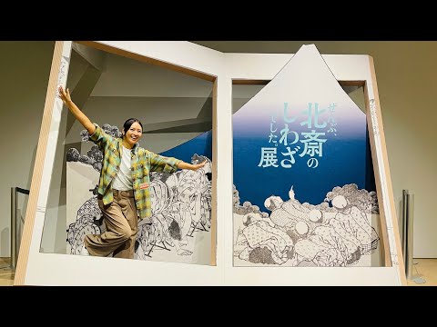 船橋先生の画風は塔の入った風景が代表作であります。絵画 掛軸 共に春夏秋冬 I went to the 