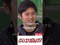 新垣結衣さんに会って可愛かったか何十回も聞かれる大谷翔平様www