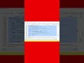 Advanced User-Defined R Functions