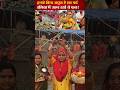 जोड़े जोड़े फलवा | jode jode falwa | pawan singh chhath song