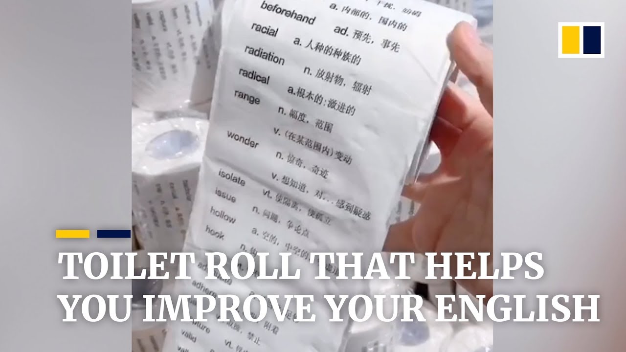 Toilet roll that helps you improve your English - YouTube