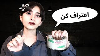 رول پلی آدم ربایی و بازجویی⛓️👻|Persian ASMR| Farsi ASMR|ای اس ام آر فارسی ایرانی|Interrogation ASMR