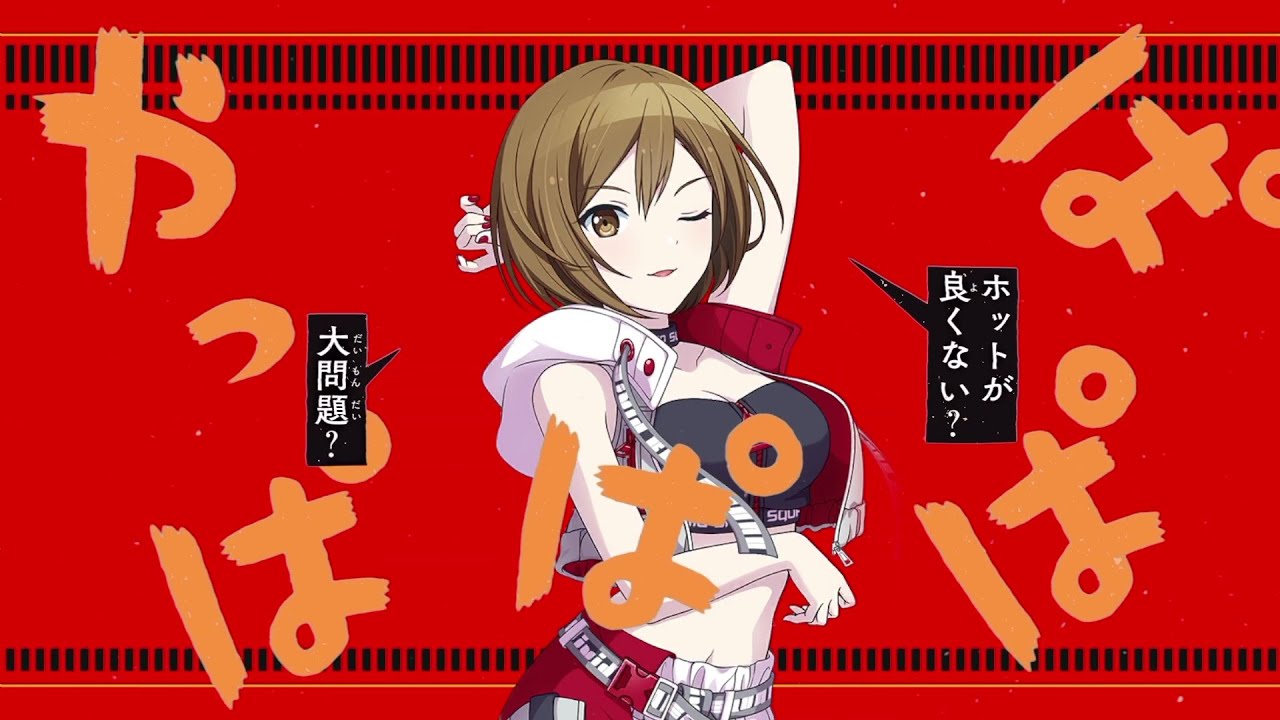 【MEIKO】 サラマンダー (Salamander) 【VOCALOIDカバー】