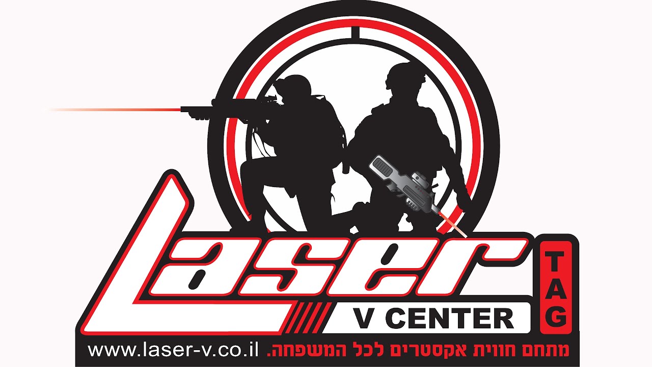 לייזר טאג סרטון הדרכה