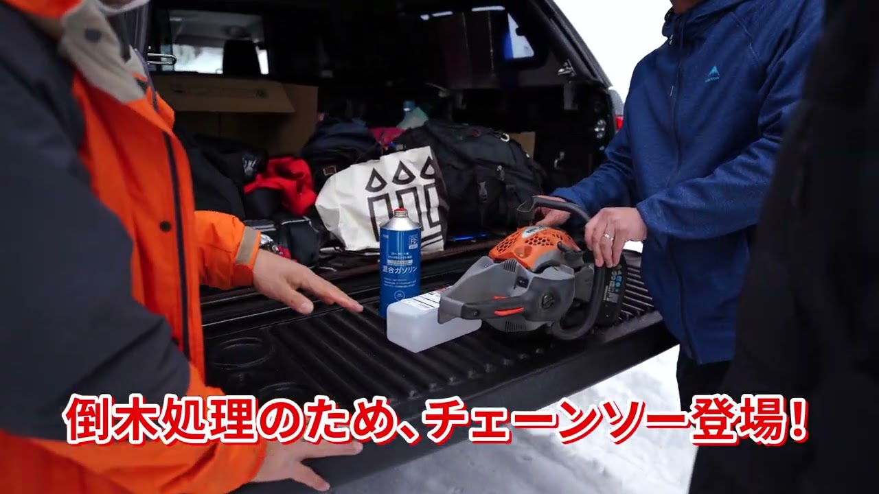 ハイラックス散歩　＃20-3