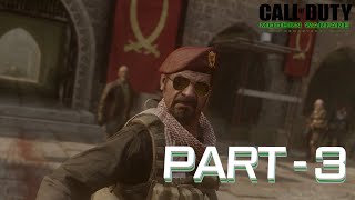 CALL OF DUTY: MODERN WARFARE REMASTERED | ACT - 1 | Mission - 3: Charlie Don't Surf |