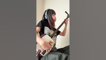 Thumbnail of SAYO✖︎MEMI #guitar #rock #shamisen #ギター