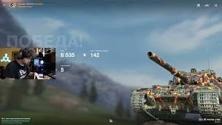 :          FV215b 183