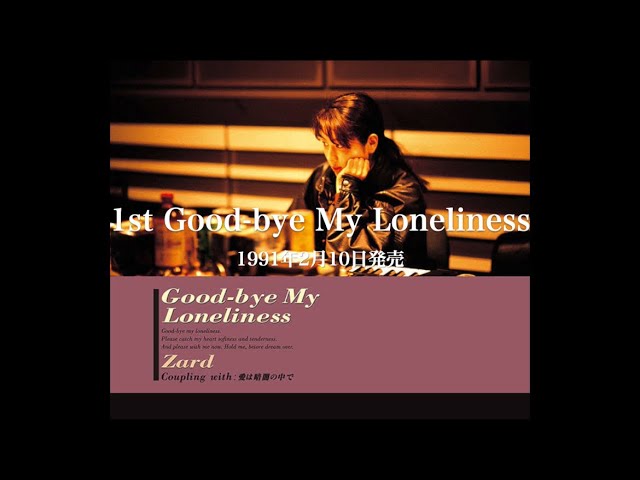 【ZARD】MUSIC VIDEO COLLECTION～25th A… ワードレコーズ・ダイレクト / ZARD MUSIC VIDEO COLLECTION