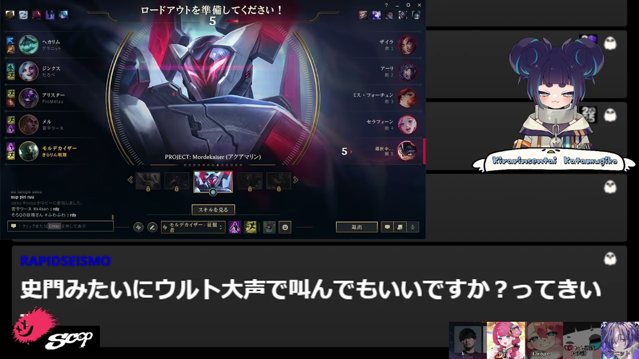 ◤k4senさん＠９◢エースとる