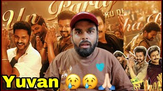 Whistle Podu Song Reaction & Review 😢 - GOAT First Single | Thalapathy Vijay | U1 | Enowaytion Plus image