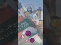 راجع للأب الحنان ترانيم مسيحية Marc0mira كلمات موسيقى