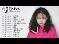 【抖音合集】10首阿YueYue翻唱合集来了 Top 100 Tik Tok 顫音中文音樂2021 2021必聽 阿YueYue 最受欢迎的10首歌曲2021年