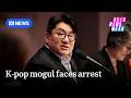 South Korean police seek to arrest man who created K-pop group BTS | Asia News Week | ABC NEWS