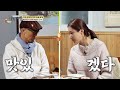 비주얼부터 시선을 사로잡는 빨간 국물의 ✱만두전골✱ TV CHOSUN 231215 방송 | [식객 허영만의 백반기행] 226회| TV조선