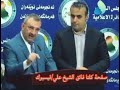 صالات لعب القمار والملاهي في العراق Casinos And Brothels In Iraq 