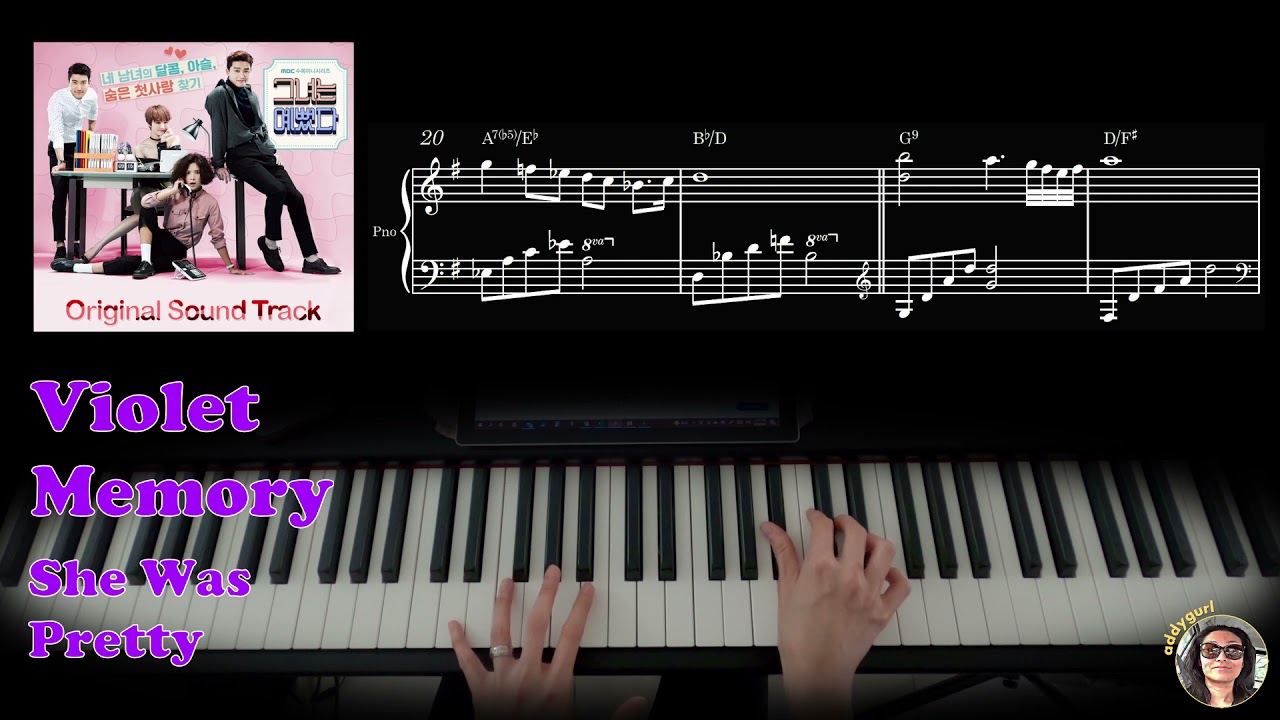 Watch Violet Memory - She Was Pretty 그녀는 예뻤다 on YouTube Watch Violet Memory - She Was Pretty 그녀는 예뻤다 on YouTube