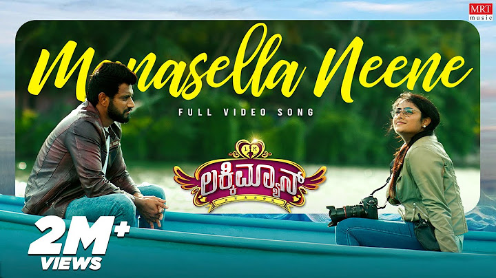 Manasella Neene - Video Song | Luckyman | Dr. Puneeth Rajkumar | Darling Krishna | Sanjith Hegde |V2