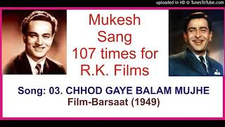 03. Chhod E Balam Mujhe -Inh109239490-Barsaat 1949