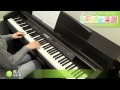 旅人 / 手嶌 葵 : ピアノ(ソロ) / 初級