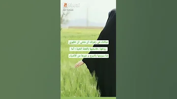 حالات واتساب بنات ام العبايه تاج راس 