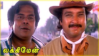 Lucky Man Tamil Movie | Karthik confronts Radha Ravi | Karthik | Sanghavi | Goundamani | Senthil