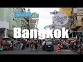 Bangkok, Thailand | Canon HD | Virtual Trip