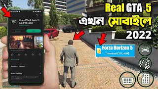 Gta 5 Mobile In Play Store | Best Open World Games 2022 | Gta 5 Android screenshot 5