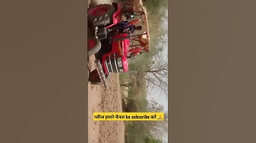 Mahindra Yuvo 415 DI Tractor #shorts #viral #trending #shortvideo # Short #tech #mahindra #tractor