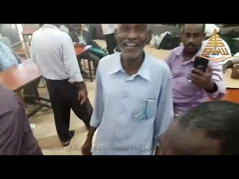 معلمون سودانيون يغرقون في مدح الرسول ص اثناء تصحيح الشهادة السودانية أعمال الكنترول اللالوبة 