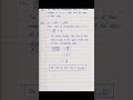 chapter-1 practice set -1.4#shorts #maths  #education #study #class10 #Geometry#learning