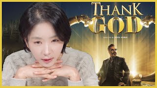 (Eng subs) THANK GOD Trailer Reaction by Korean Actress! | Ajay Devgn | Sidharth Malhotra