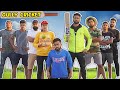 Gully Cricket | BakLol Video