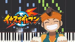 つながリーヨ イナズマイレブン Op ピアノ ソロ 歌詞付き Youtube