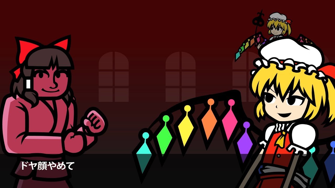 【#03】U.N.オーエンはカラテ家なのか？【Rhythm Heaven × U.N. Owen Was Her?】