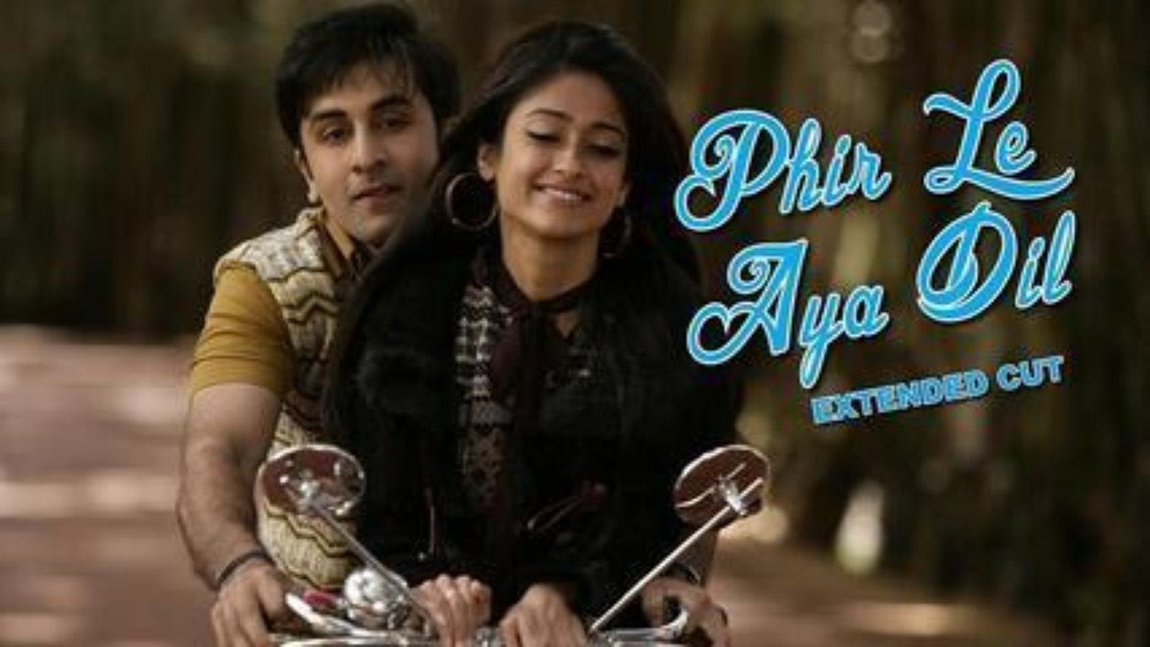 Phir le aya dil lyrics