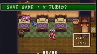 【TAS】聖剣伝説3