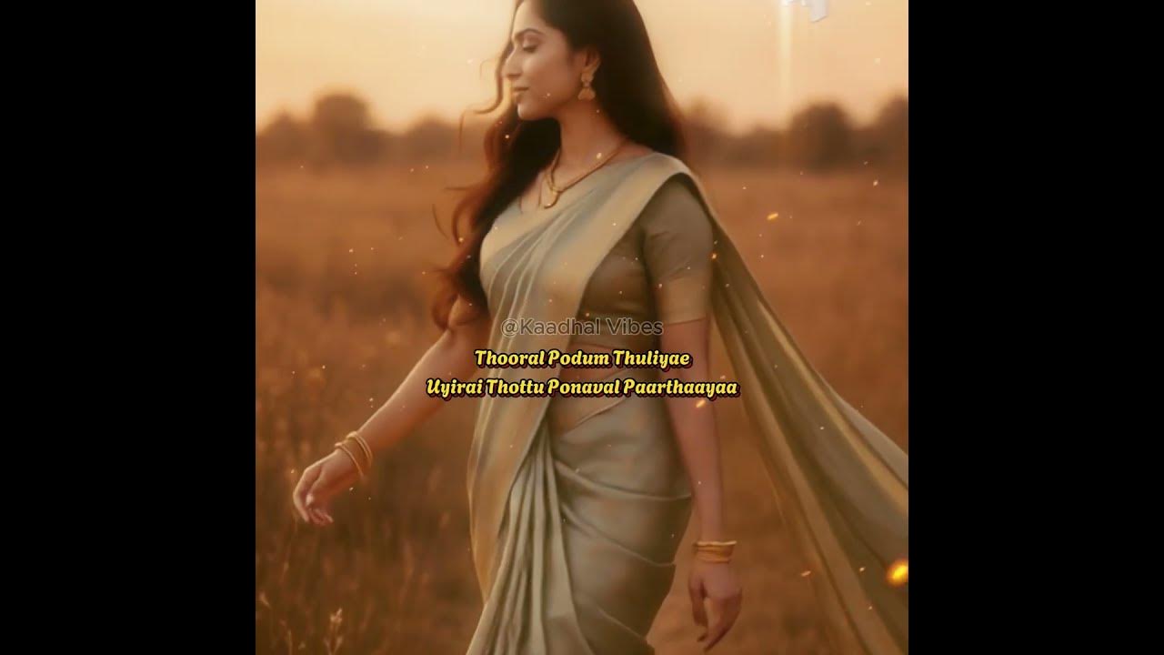 Chinna Chinna Kiliye #actorprashanth #tamillovestatus #tamilcouplestatus #tamilmoviesongs
