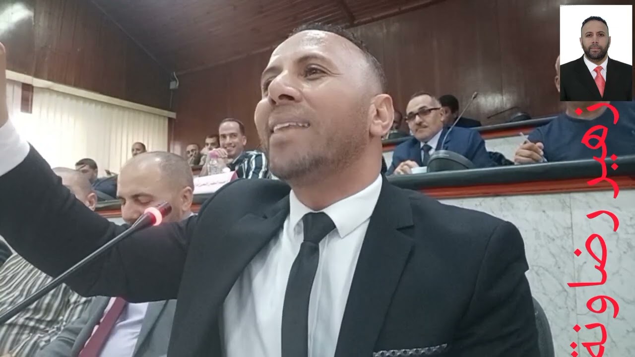 السيد زهير رضاونة عضو بالمجلس الشعبي الولائي سكيكدة في مداخلة تخص التهيئة ومياه الصرف الصحي