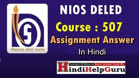 DELED Assignment Answer 507 in Hindi with Pdf - Solved