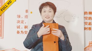 中国剪纸| 民间艺术人周琴【巧手剪人生】用创新剪出“非遗文化” 让更多 ...