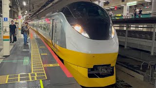 E657系ｶﾂK2編成（フレッシュひたち色リバイバル塗装・黄色※イエロージョンキル塗装・連結器カバー無し）が特急ひたち２８号品川行きとして東京駅10番線を発車！（28M）2025.8.11.21:45